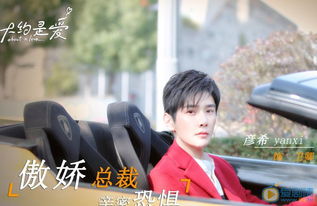 暖狐情感挽回,重拾爱情，暖狐情感挽回