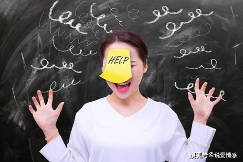 挽回男朋友不答应,如何成功挽回男友