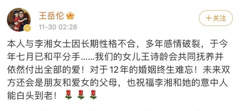 媳妇非要离婚怎么挽回,如何挽回妻子提出的离婚申请