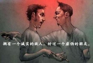 挽回对方的心的话,挽回爱情的秘诀