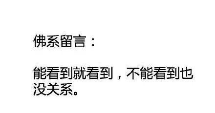 背叛了好朋友怎么挽回，如何弥补背叛好友的错误