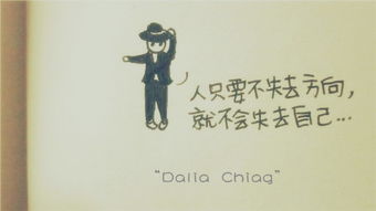 逝去的人无法挽回,失去的生命无法追回