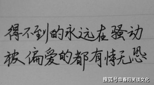 对方失望挽回的话术,挽回失望情感的有效表达