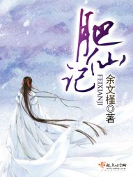 挽回明月珰txt完结,珰心重燃：《挽回明月珰》完结记