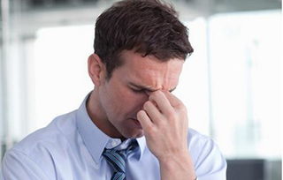 都变黑了怎么挽回,抢救变黑眼睛的突发状况