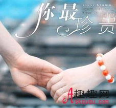 情侣意见不合如何挽回,挽救恋爱矛盾，重修美好关系