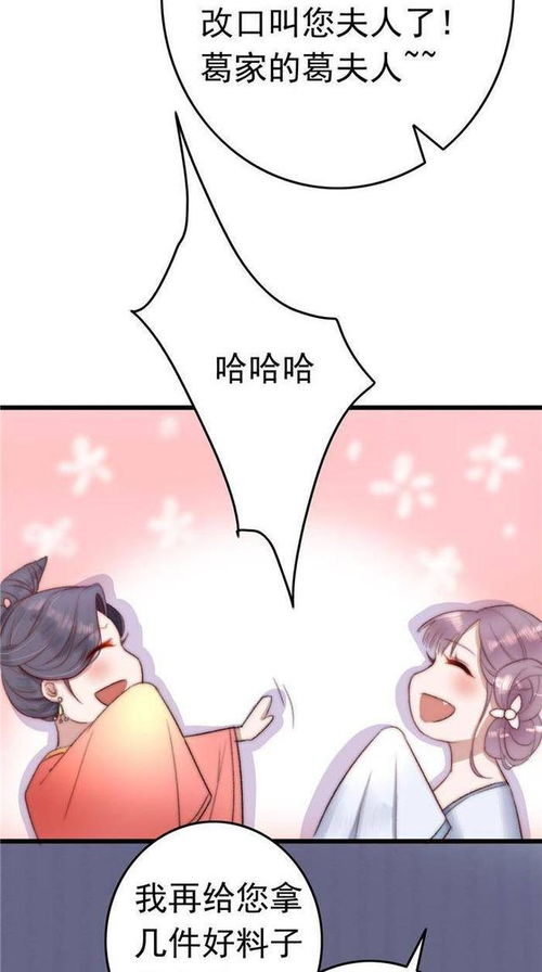 异地恋见面很难挽回,异地恋“面”临难，是否存“挽”回？