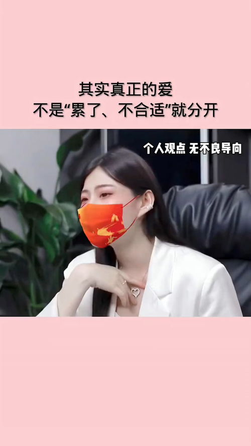 被分手应该去挽回,挽回爱情，成功复合！