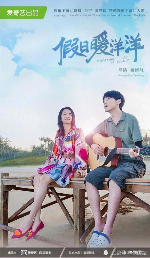 姐弟恋挽回视频,姐弟恋恢复视频