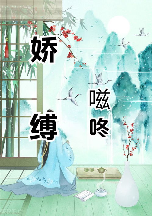 重生渣攻悔悟挽回受，渣攻悔改，倾心拯救受？