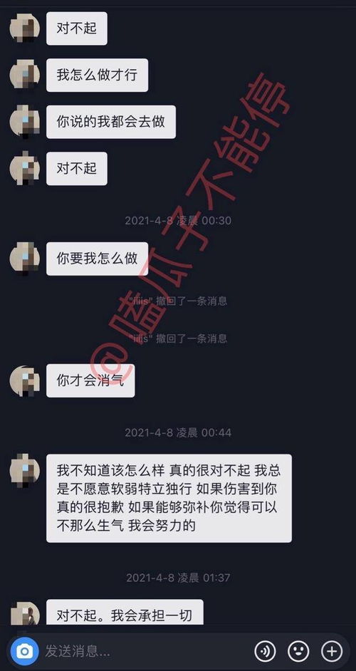 挽回巨蟹女要不卑不亢,如何恢复与巨蟹女的关系