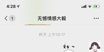 感情挽回公司有效吗,感情挽回公司有用吗？—— 感情挽回公司是否有效？