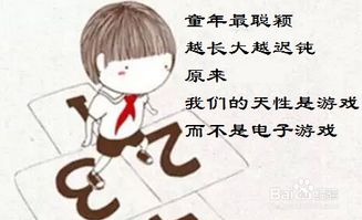 戒赌了怎么挽回感情,怎么挽回感情：戒掉赌瘾)