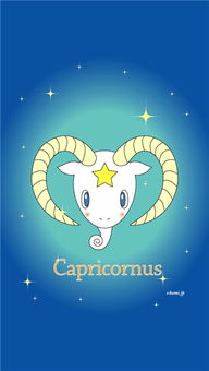 十二星座如何挽回摩羯座,十二星座挽回摩羯座攻略