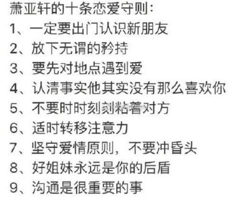 恋爱了是否还能挽回,失恋后还有机会恢复关系