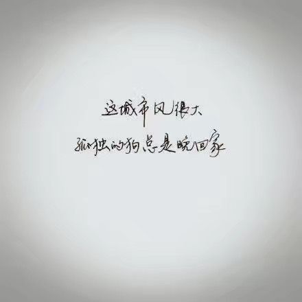 改变后如何挽回对方,如何重获TA的心？