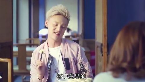 邱枫想挽回小米,邱枫试图挽回小米