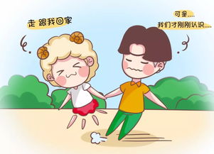 挽回12星座最快方法,如何快速挽回12星座？