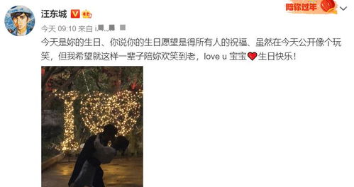 用简短的话挽回女友,“亲爱的，原谅我吧”——挽回女友新标题