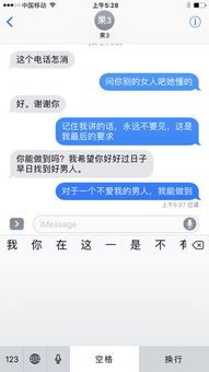 挽回狮子女短信大全,狮子座恋爱短信攻略集锦)