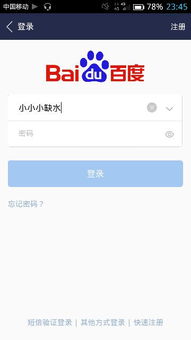 知乎拉黑挽回,如何恢复被知乎拉黑的账号？