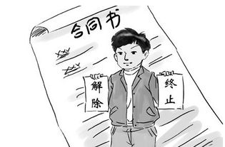 顶撞了上司怎么挽回,挽回与上司的关系，解决矛盾