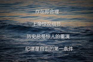 有没有灵饰挽回,改写后的标题：有无灵饰影响挽回效果