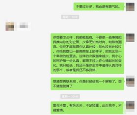 朋友拉黑怎么挽回,怎样挽回拉黑的朋友