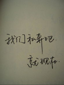 打动挽回女人句子简短，如何用正确的方法让女人回心转意？