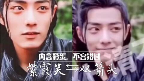 博君一笑挽回，逗乐片刻化冤狂，火趣毙悲感。