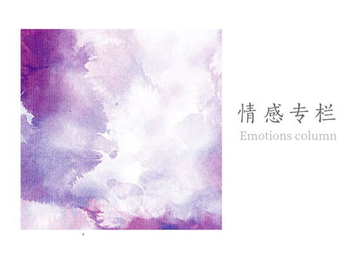 挽回感情什么网站可靠,靠谱的感情挽回网站