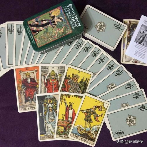 塔罗牌断联还是挽回,挽回你的爱情：以塔罗牌为镜，预见未来。