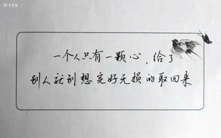 湖北挽回爱情的签名,重获爱情的湖北签名