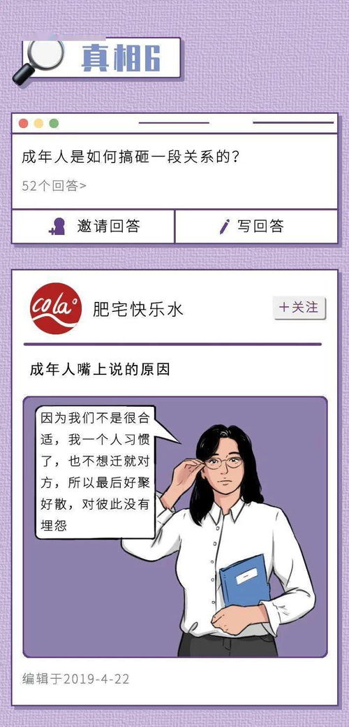 被男生删除怎么挽回她，被男生删除怎样重拾已失联女友