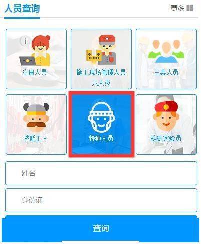 永胜挽回感情的咨询,挽回感情的有效建议