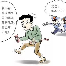 拒绝后还怎么挽回,如何挽回被拒绝后的局面