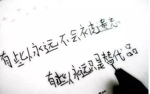 挽回关系的伤感句子,感情有裂痕，如何修复？