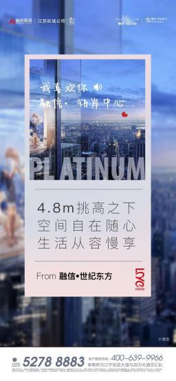 长沙恋爱挽回机构排行，长沙哪家挽回感情机构最有口碑？