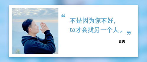 驻马店挽回情感专家,驻马店挽回情感达人