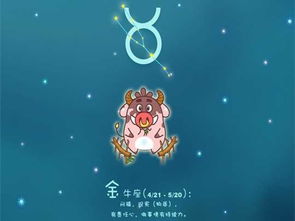 感情挽回白羊运势天蝎,如何让白羊座和天蝎座重修旧好