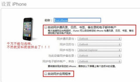报价错误如何挽回外贸,报价失误，解决方案！