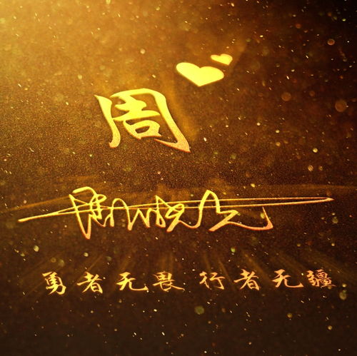 真的不爱了怎么挽回,重新唤起爱的火焰