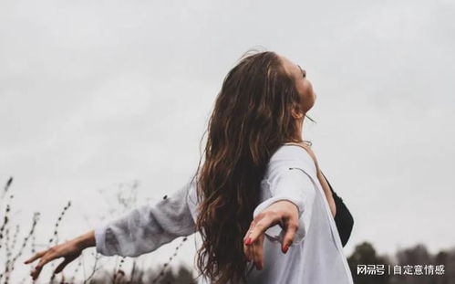 女生决心挽回的几率,女生挽回前男友成功的几率