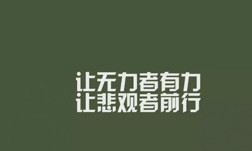提升自己后怎么挽回,如何让自己更优秀，成功挽回？