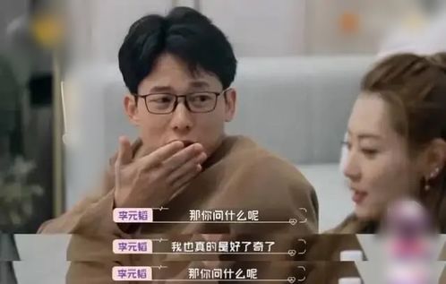 相亲之后男方想挽回,相亲后男方反悔，女方不回应，男方想挽回