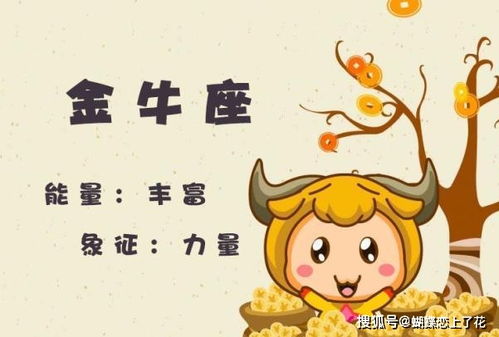 挽回巨蟹座套路,如何成功挽回巨蟹座的感情？