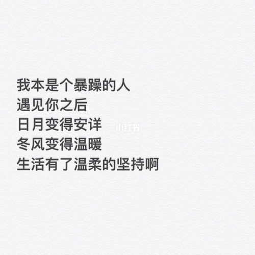 怎么挽回前任情话,情话经典挽回爱情的方法