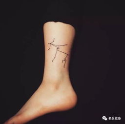 挽回摩羯座纹身文案短句,如何挽回摩羯座纹身的心？