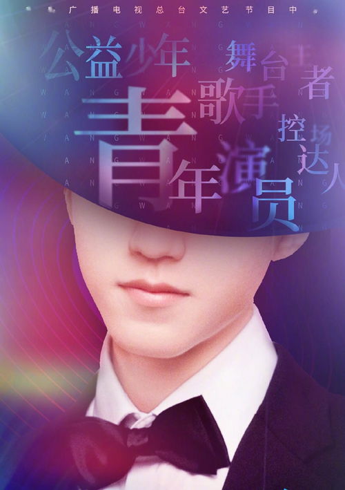 挽回淑女形象文案短句,如何重塑淑女形象