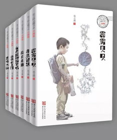 挽回贤惠儿媳小说全文,《重拾亲情的故事》